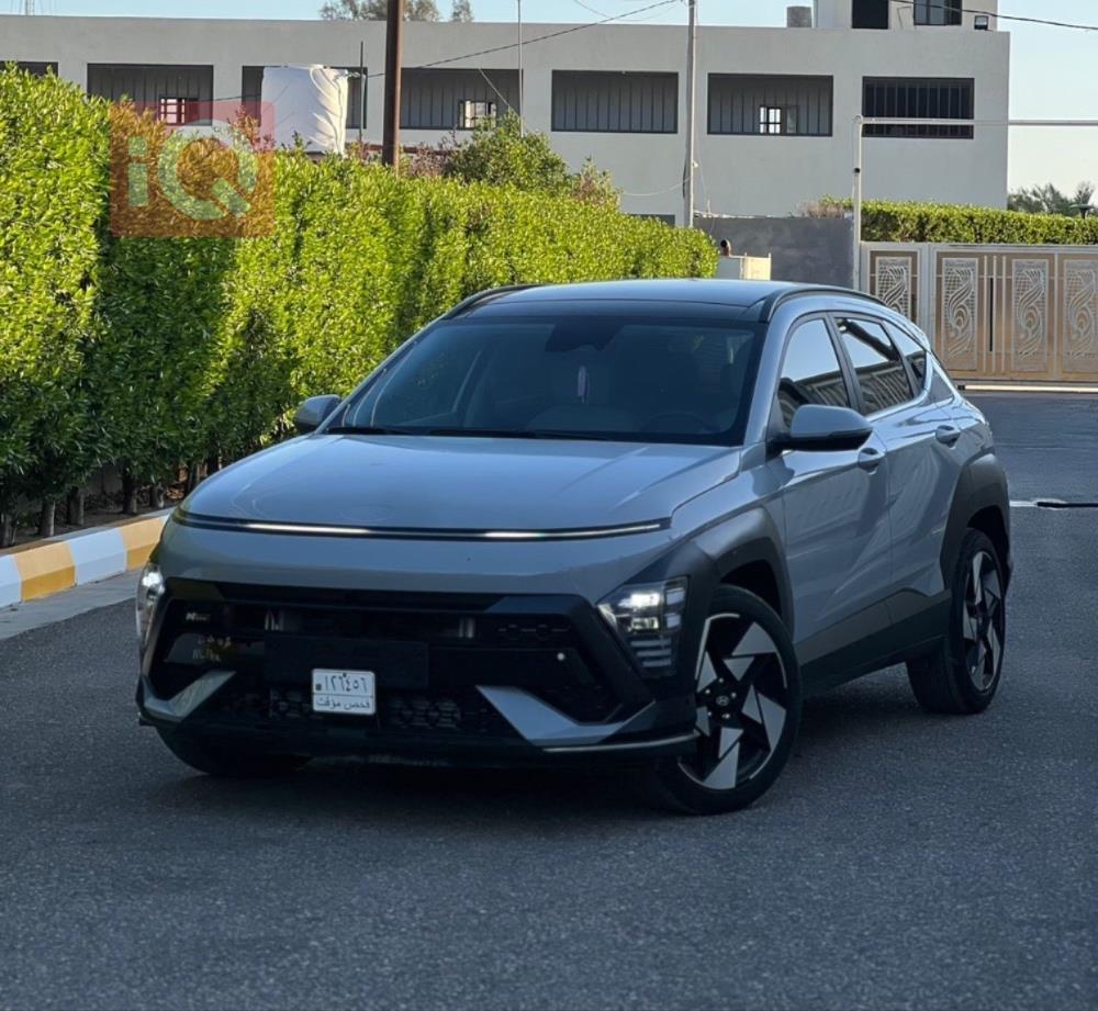 هيونداي كونا